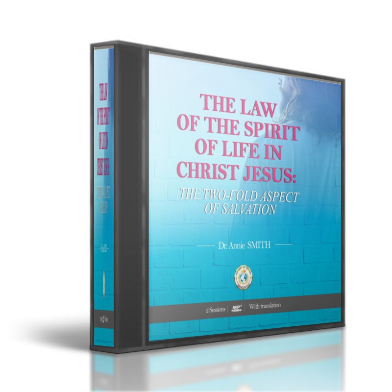 The Law of the Spirit of Life in Christ Jesus:The two -fold aspect of salvation