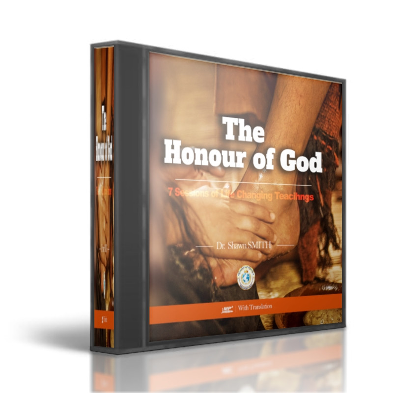 The Honour of God - Special Collection